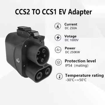 Адаптер-перехідник для заряджання електромобілів CCS2 – CCS1 (DC), для автомобілів з гніздом для заряджання CCS1, для заряджання від зарядних станцій стандарта CCS2 (швидке заряджання постійним струмом), 250 Вт, UL94 V-0, IP54, Київ, Киев