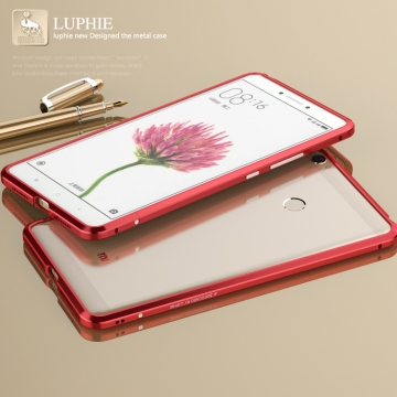 Чехол-бампер Luphie (серия Sword) для смартфона Xiaomi Mi Max, авиационный анодированный алюминий, алюминиевый бампер, бампер состоит из двух частей, скрученных двумя винтиками, в комплект входит отвёртка и 2 запасных винтика, стикер из искусственной кожи на заднюю панель, тканевые накладки на внутренней поверхности рамы для защиты корпуса смартфона, чёрный бампер + чёрная накладка, красный бампер + красная накладка, серебряный бампер + белая накладка, золотой бампер + коричневая накладка, Киев