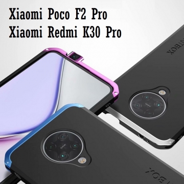 Чехол Element Case Solace Element Box для смартфона  Xiaomi Redmi K30 Pro / Xiaomi Poco F2 Pro, противоударный бампер, корпус из поликарбоната, алюминиевые накладки, бампер состоит из трёх частей, скрученных четырьмя винтиками, в комплект входит отвёртка и 2 запасных винтика, резиновые прокладки на внутренней поверхности рамы для защиты корпуса смартфона со встроенными кнопками регулировки громкости и включения / выключения, фабричная упаковка, Киев