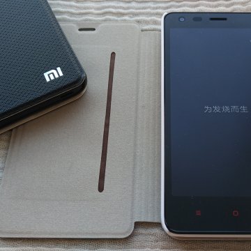 Чехол-книжка для Xiaomi RedMi 2