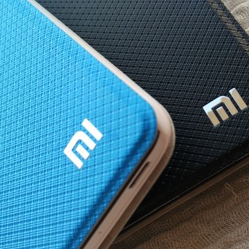 Чехол-книжка для Xiaomi RedMi 2