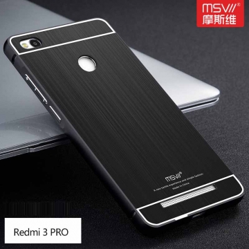 Чехол MSVII с металлической рамкой для смартфона Xiaomi RedMi 3 Pro / RedMi 3S (УЦЕНКА), противоударный бампер, алюминий, поликарбонат, чёрный, Киев