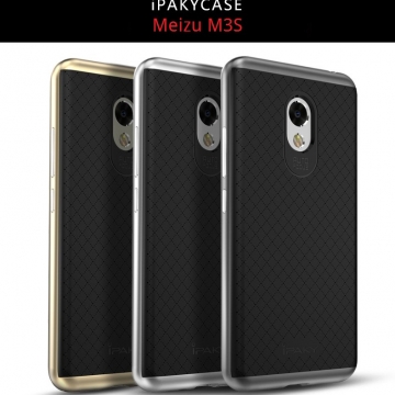 Чехол-накладка iPaky для смартфона Meizu M3S, бампер, резина, пластик, термополиуретан, чёрный, тёмно-серый, серебяный, золотой, розовое золото, Киев
