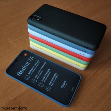 Чехол-накладка Liquid Silicone для смартфона Xiaomi Redmi 7A, противоударный бампер, термополиуретан с мягкой подкладкой, эластичность в сочетании с устойчивостью к растяжению, устойчивость к царапинам, накладки на кнопки регулировки громкости и включения / выключения, двойное отверстие для крепления ремешка, чёрный, синий, серый, сиреневый, красный, зелёный, жёлтый, персиковый, Киев