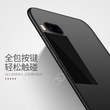 Чехол-накладка MSVII для смартфона Meizu Pro 7, противоударный тонкий бампер, шероховатый пластик, гладкий пластик, чёрный, синий, красный, золотой, фиолетовый, Киев