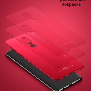 Чехол-накладка MSVII для смартфона OnePlus 6, противоударный бампер, матовый пластик, гладкий пластик, чёрный, синий, красный, фиолетовый, Киев