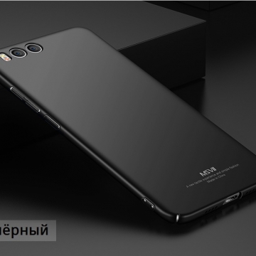 Чехол-накладка MSVII для смартфона Xiaomi Mi Note 3, противоударный тонкий бампер, шероховатый пластик, гладкий пластик, чёрный, синий, красный, золотой, фиолетовый, Киев