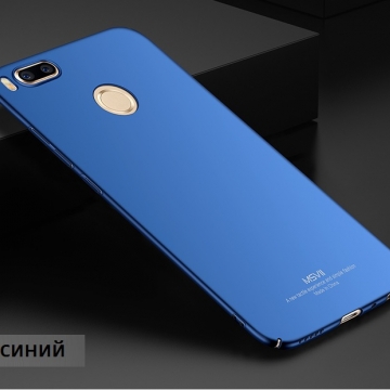 Чехол-накладка MSVII для смартфона Xiaomi Mi5X / Xiaomi Mi A1, противоударный тонкий бампер, шероховатый пластик, гладкий пластик, чёрный, синий, красный, золотой, фиолетовый, Киев