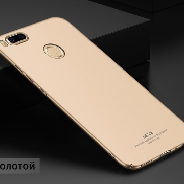 Чехол-накладка MSVII для смартфона Xiaomi Mi5X / Xiaomi Mi A1, противоударный тонкий бампер, шероховатый пластик, гладкий пластик, чёрный, синий, красный, золотой, фиолетовый, Киев