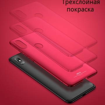 Чехол-накладка MSVII для смартфона Xiaomi Mi6X / Xiaomi Mi A2, противоударный бампер, матовый пластик, гладкий пластик, чёрный, синий, красный, фиолетовый, Киев