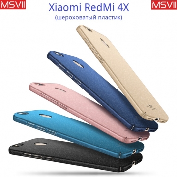 Чехол-накладка MSVII для смартфона Xiaomi RedMi 4X, бампер, шероховатый пластик, гладкий пластик, чёрный, синий, красный, золотой, розовое золото, фиолетовый, голубой, Киев