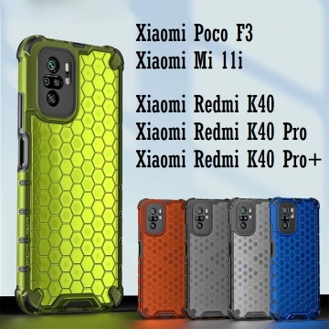 Чехол-накладка с рисунком в виде сот для смартфона Xiaomi Poco F3 / Xiaomi Redmi K40 / Xiaomi Redmi  Pro / Xiaomi Mi 11i, противоударный бампер, задняя панель из поликарбоната, рама из термополиуретана, сочетание жёсткости с гибкостью, дополнительная защита углов смартфона «воздушными подушками», накладка на кнопки регулировки громкости, чёрный + прозрачный, чёрный + серый, чёрный + красный, чёрный + синий, чёрный + зелёный, Киев