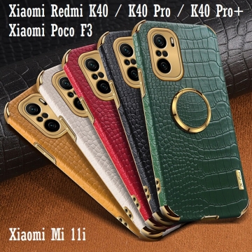 Чехол-накладка X-Case с покрытием под крокодиловую кожу для Xiaomi Poco F3 / Xiaomi Redmi K40 / Xiaomi Redmi K40 Pro / Xiaomi Mi 11i, противоударный бампер, искусственная кожа, рама из пластика, защита углов смартфона «воздушными подушками», в заднюю панель встроена накладка для защиты блока камер, накладка на кнопки регулировки громкости, двойное отверстие для крепления ремешка, металлический шильдик X-Case, в комплект входит съёмное кольцо для пальца, чёрный, красный, зелёный, белый, коричневый, Киев