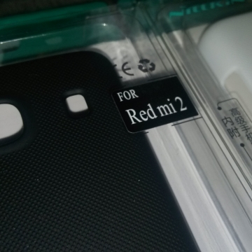 Чехол Nillkin + плёнка для Xiaomi RedMi 2 / RedMi 2A