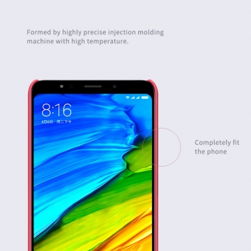 Чехол Nillkin + плёнка для смартфона Xiaomi RedMi 5, противоударный бампер, чехол-накладка, рифлёный пластик, чёрный, белый, золотой, красный, Киев