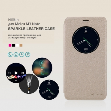 Чехол Nillkin (серия Sparkle) для Meizu M3 Note, смарт-чехол, чехол-книжка, горизонтальный флип, пластик, искусственная кожа, PU, чёрный, белый, золотой, розовый, Киев