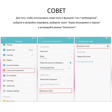 Чехол Nillkin (серия Sparkle) для Xiaomi RedMi Note 4, смарт-чехол, чехол-книжка, горизонтальный флип, смарт-окно, sleep / wake, сон / пробуждение, пластик, искусственная кожа, PU, чёрный, белый, золотой, розовый, Киев