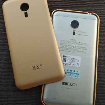 Чехол с металлической рамкой для Meizu MX5, бампер, алюминий, алюминиевая рамка, пластиковая крышка, 5,5 дюймов, золотой, чёрный, Киев