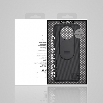 Чехол с защитной шторкой для камеры Nillkin CamShield для смартфона Xiaomi Poco X3 NFC, противоударный бампер, рифлёный пластик, шторка-слайдер для защиты камеры от механических воздействий, чёрный, Киев