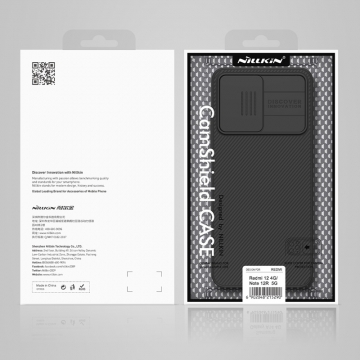 Чехол с защитной шторкой для камеры Nillkin CamShield для смартфона Xiaomi Redmi 12 / Xiaomi Redmi Note 12R, противоударный бампер, рифлёный пластик, шторка-слайдер для защиты камеры от механических воздействий, чёрный, синий, Киев, Київ