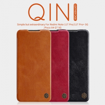 Чехол-книжка Nillkin (серия Qin) для смартфона Xiaomi Poco X4 GT / Xiaomi Redmi Note 11T Pro (China) / Xiaomi Redmi Note 11T Pro+ (China), чехол-книжка, противоударный чехол, горизонтальный флип, пластик, искусственная кожа, PU, чёрный, коричневый, красный, Киев, Київ 