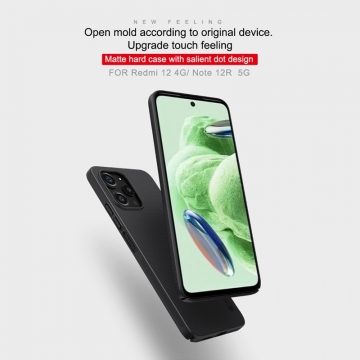 Чехол-накладка Nillkin Super Frosted Shield для смартфона Xiaomi Redmi 12 / Xiaomi Redmi Note 12R, противоударный бампер, рифлёный пластик, накладки на кнопки регулировки громкости, чёрный, белый, золотой, красный, сапфирово-синий (Sapphire Blue), сине-зелёный (Peacock Blue), подставка для просмотра видео, Киів, Киев