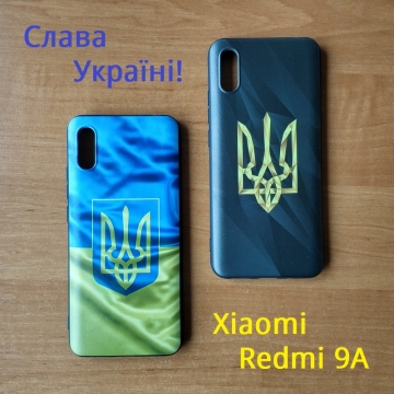 Чохол-накладка з прапором / гербом України для Xiaomi Redmi 9A, чехол с флагом / гербом Украины, противоударный бампер, Слава Україні, термополіуретан, зображення прапора / герба України, стійкість до подряпин, накладки на кнопки регулювання гучності, подвійний отвір для кріплення ремінця, чорный з малюнком, Київ Киев