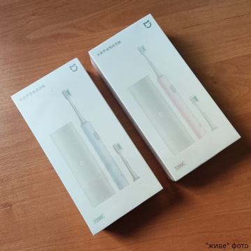 Електрична зубна щітка Xiaomi Mijia Sonic Electric Toothbrush T200C, модель MES606, насадка DuPont, мотор на магнітній підвісці: 31000 коливань щетинок за хвилину, два режими чищення, вологозахист IPX7, час повної зарядки 2 години, одного заряда вистачає до 25 днів, USB Type- C, світлова індикація режимів роботи та зарядки, тревел-кейс, контейнер для зберігання, блакитний, рожевий, Київ, Киев