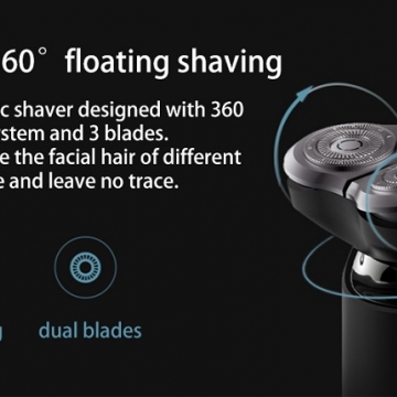 Электробритва Xiaomi MiJia Electric Shaver S500, 3 плавающие головки, система двойных лезвий для более чистого бритья, плавающая технология IFT для более комфортного бритья, сухое бритьё и влажное бритьё, влагозащита IPX7 (можно мыть под струёй воды),2 режима работы, турбо режим, мотор Mabuchi 260, время полной зарядки 1,5 часа хватает на 60 минут бритья, бритвой также можно пользоваться в процессе зарядки, USB Type-C, светодиодный дисплей, чёрный, Киев