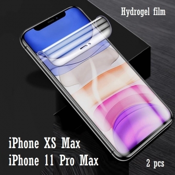 Гидрогелевая защитная плёнка для смартфона iPhone 11 Pro Max / iPhone XS Max, в комплект входят 2 плёнки, бронированная плёнка, полноэкранная плёнка (закрывает экран смартфона полностью), клеится к экрану смартфона всей поверхностью, клеится без использования жидкости, самовосстанавливающаяся плёнка, не влияет на чувствительность сенсора, не искажает цвета, олеофобное покрытие, пластиковый держатель для точного позиционирования плёнки на экране, шпатель для разглаживания плёнки, Киев