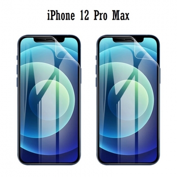 Гидрогелевая защитная плёнка для смартфона iPhone 12 Pro Max, в комплект входят 2 плёнки, бронированная плёнка, полноэкранная плёнка (закрывает экран смартфона полностью), клеится к экрану смартфона всей поверхностью, клеится без использования жидкости, самовосстанавливающаяся плёнка, не влияет на чувствительность сенсора, не искажает цвета, олеофобное покрытие, пластиковый держатель для точного позиционирования плёнки на экране, шпатель для разглаживания плёнки, Киев