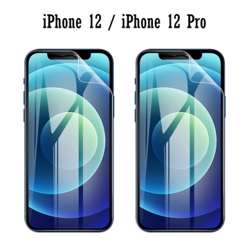 Гидрогелевая защитная плёнка для смартфона iPhone 12 / iPhone 12 Pro, в комплект входят 2 плёнки, бронированная плёнка, полноэкранная плёнка (закрывает экран смартфона полностью), клеится к экрану смартфона всей поверхностью, клеится без использования жидкости, самовосстанавливающаяся плёнка, не влияет на чувствительность сенсора, не искажает цвета, олеофобное покрытие, пластиковый держатель для точного позиционирования плёнки на экране, шпатель для разглаживания плёнки, Киев