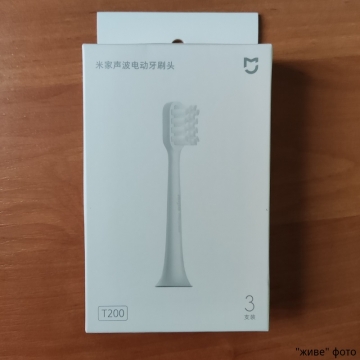 Комплект змінних насадок для електричної зубної щітки Xiaomi Mijia Sonic Electric Toothbrush T200 / T200C, модель MBS305, щетинки виробництва компанії DuPont, Київ, Киев