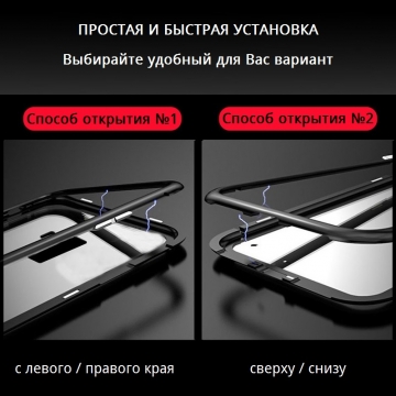 Магнитный чехол Luphie с задней стеклянной панелью для смартфона Samsung Galaxy S9+, рама из магналия, сплав алюминия и магния, задняя панель из закалённого стекла, бронированное стекло, соединяются магнитами, 9H, не влияет на качество приёма / передачи сигнала, не мешает беспроводной зарядке, чёрный, серебряный, Киев