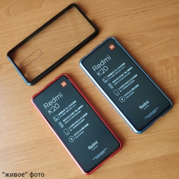 Магнитный чехол Luphie с задней стеклянной панелью для смартфона Xiaomi Redmi K20 / Xiaomi Redmi K20 Pro / Xiaomi Mi9T / Xiaomi Mi9T Pro, противоударный бампер, рама из магналия, сплав алюминия и магния, задняя панель из закалённого стекла, бронированное стекло, соединяются магнитами, 9H, не влияет на качество приёма / передачи сигнала, не мешает беспроводной зарядке, чёрный, синий, красный, Киев