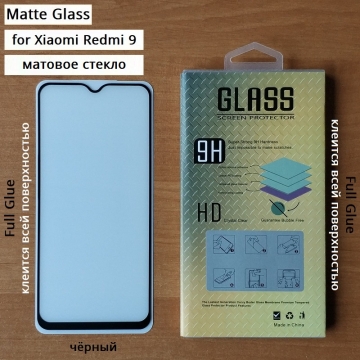 Матовое защитное стекло AG Matte Glass для смартфона Xiaomi Redmi 9, показатель по минералогической шкале твёрдости 9H, в 3 раза более устойчиво к царапинам, чем обычная защитная плёнка, не влияет на чувствительность сенсора, антибликовое покрытие, олеофобное покрытие, набор для подклеивания краёв защитного стекла, liquid, Киев, Київ