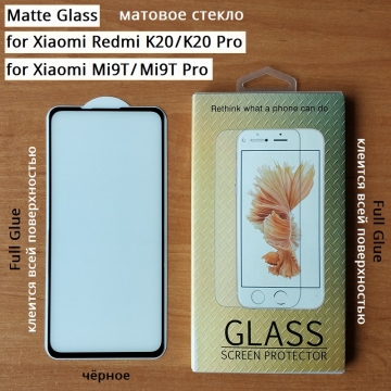 Матовое защитное стекло AG Matte Glass для смартфона Xiaomi Redmi K20 / Xiaomi Redmi K20 Pro / Xiaomi Mi9T / Xiaomi Mi9T Pro, показатель по минералогической шкале твёрдости 9H, в 3 раза более устойчиво к царапинам, чем обычная защитная плёнка, не влияет на чувствительность сенсора, антибликовое покрытие, олеофобное покрытие, набор для подклеивания краёв защитного стекла, liquid, Киев