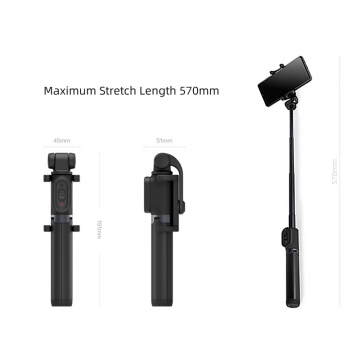 Монопод / штатив для селфи с функцией зума (Xiaomi Bluetooth Selfie Stick Tripod Zoom), модель XMZPG05YM, монопод (селфи-палка), трайпод (штатив), телескопическая конструкция, съёмный USB пульт ДУ, функция дистанционного зума (только на основной камере), переключатель между основной и фронтальной камерами, переключатель между режимами фото- и видеосъёмки, Киев