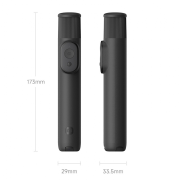 Монопод / штатив для селфі Xiaomi Selfie Stick Mini Version, модель XMZJZPGO2YM, сплав на основі анодованого алюмінія, монопод (селфі-палка), трипод (штатив), телескопічна конструкція, яка трансформується у штатив (ніжки штатива сховані в корпусі), силіконові накладки на ніжки проти ковзання, тримач для смартфона з поворотним механізмом на 90° вліво і на 90° вправо, знімний bluetooth пульт ДК, світловий індикатор на пульті, CR1632, розкладається на 520 мм, Київ, Киев