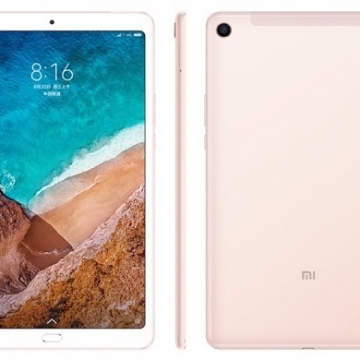 Планшетный компьютер Xiaomi Mi Pad 4 Plus LTE, цельнометаллический корпус, Snapdragon 660, 4 Гб RAM + 128 Гб ROM, слот для карт памяти до 256 Гб, экран 10,1'' IPS 1920 * 1200, основная камера 13 MP, фронтальная камера 5 MP, разблокировка по лицу (Face Unlock), аккумулятор 8620 мА/ч, стереодинамики, Wi-Fi, Bluetooth 5.0, GPS,OTG, USB Type-C, MIUI 10, Android 8.1, Киев