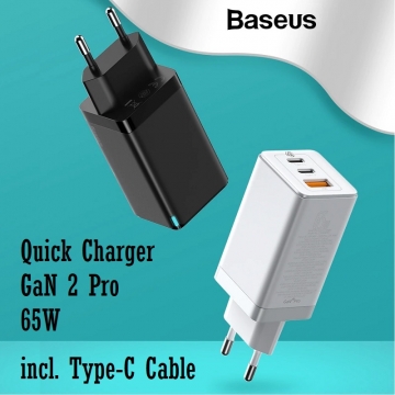 Сетевое зарядное устройство Baseus GaN 2 Pro Quick Charger 65 Вт (USB Type-C + USB Type-C + USB) + кабель 100 Вт, CCGAN65E2, нитрид галлия (GaN), поддержка одновременной зарядки трёх устройств, Qualcomm Quick Charge 4+, Quick Charge 3.0, USB Power Delivery 3.0, SCP, FCP, AFC, PE+, встроенный смарт-чип, технология BPS II (Baseus Power Split II), система охлаждения BCT (Baseus Cooling Technology), 6-уровневая защита от замыканий, перегрузок, перегрева и т. п., световой индикатор, чёрный, белый, Киев