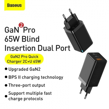 Сетевое зарядное устройство Baseus GaN 2 Pro Quick Charger 65 Вт (USB Type-C + USB Type-C + USB) + кабель 100 Вт, CCGAN65E2, нитрид галлия (GaN), поддержка одновременной зарядки трёх устройств, Qualcomm Quick Charge 4+, Quick Charge 3.0, USB Power Delivery 3.0, SCP, FCP, AFC, PE+, встроенный смарт-чип, технология BPS II (Baseus Power Split II), система охлаждения BCT (Baseus Cooling Technology), 6-уровневая защита от замыканий, перегрузок, перегрева и т. п., световой индикатор, чёрный, белый, Киев