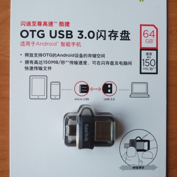 USB – microUSB OTG флешка SanDisk (64 Гб), MicroUSB OTG flash drive, телескопический слайдер, USB 3.0, мультисистемная совместимость, программа для управления контентом SanDisk Memory Zone App, Киев