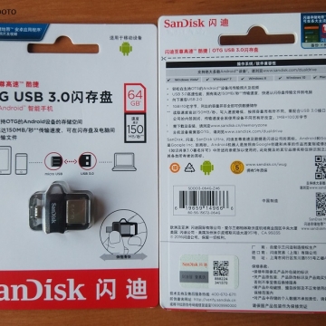 USB – microUSB OTG флешка SanDisk (64 Гб), MicroUSB OTG flash drive, телескопический слайдер, USB 3.0, мультисистемная совместимость, программа для управления контентом SanDisk Memory Zone App, Киев