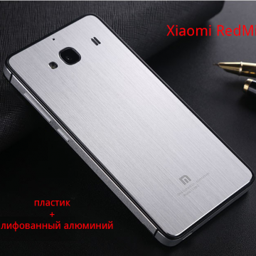 Задняя крышка для Xiaomi RedMi 2 / RedMi 2A (пластик + алюминий), Киев