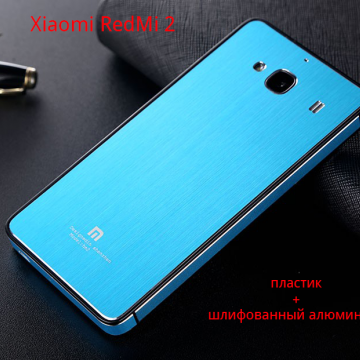 Задняя крышка для Xiaomi RedMi 2 / RedMi 2A (пластик + алюминий), Киев
