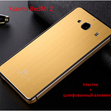 Задняя крышка для Xiaomi RedMi 2 / RedMi 2A (пластик + алюминий), Киев