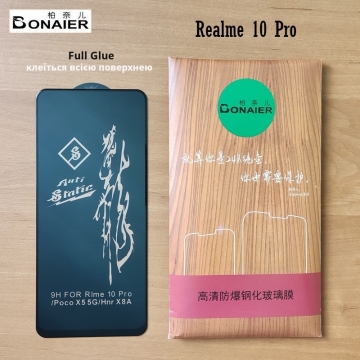 Защитное стекло Bonaier (3D Full Glue) для смартфона Realme 10 Pro, бронированное стекло, клеится к экрану смартфона всей поверхностью, 9H, не влияет на чувствительность сенсора, не искажает цвета, антибликовое покрытие, олеофобное покрытие, стекло с закруглёнными краями 2.5D, 2,5D, 3D, 5D, 6D, прозрачное с чёрной или белой рамкой, набор для подклеивания краёв защитного стекла, Киев, Київ