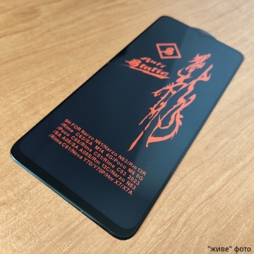 Захисне скло Bonaier (3D Full Glue) для смартфона Xiaomi Redmi 13C / Xiaomi Poco C65, повноекранне скло, закриває екран смартфона повністю, броньоване скло, клеїться до екрану смартфона всією поверхнею, 9H, не впливає на чутливість сенсора, не спотворює кольори, антивідблискове покриття, олеофобне покриття, скло зі скругленими краями 2.5D, 2,5D, 3D, 5D, 6D, Київ, Киев