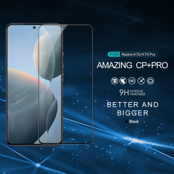 Захисне скло Nillkin CP+Pro (3D Full Glue) для смартфона Xiaomi Poco F6 Pro / Xiaomi Redmi K70 / Xiaomi Redmi K70 Pro, броньоване скло, скло сумісне з усіма чохлами Nillkin, товщина 0,33 мм, шкала Мооса 9H, в 4 рази більш стійке до подряпин, ніж захисна плівка, не впливає на чутливість сенсора, не спотворює кольори, антивідблискове покриття, олеофобне покриття, скло із закругленими краями (2.5D), набір ганчірок і протипилових стікерів, Київ, Киев